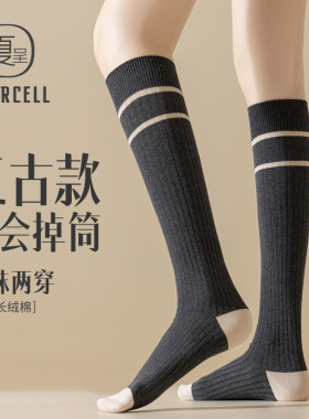 灰色小腿袜女春夏纯棉JK长筒袜日系条纹显瘦半截中筒高筒及膝长袜