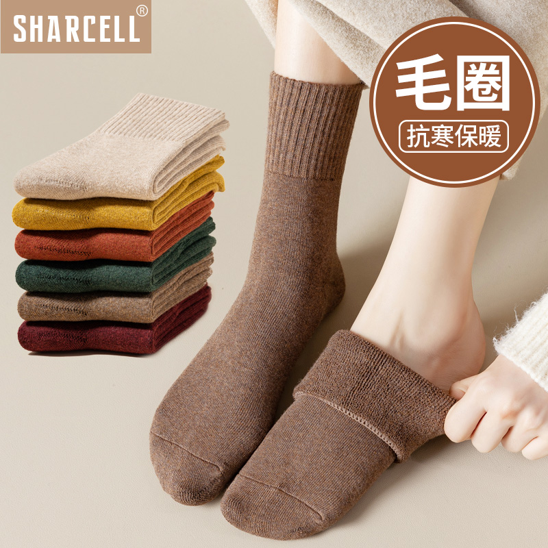 纯棉毛圈加厚冬季女士中筒袜