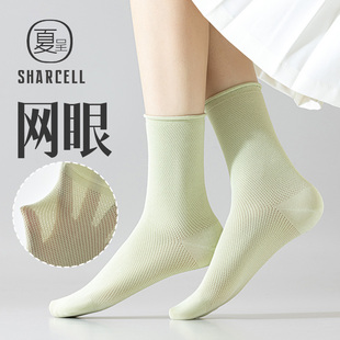 袜子女春秋中筒袜纯棉防臭抗菌网眼透气无骨绿色夏天长袜诸暨