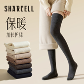 过膝袜女秋冬纯棉保暖显瘦黑色长筒袜过膝盖护膝大腿孕妇月子长袜