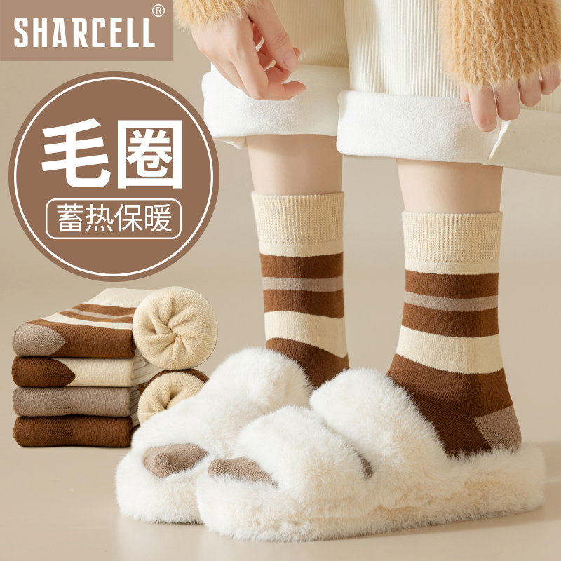 美拉德加厚毛圈袜中筒保暖蓄热