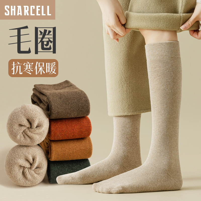 毛圈加厚保暖纯棉长筒小腿袜