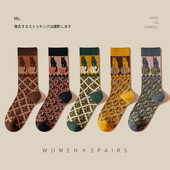 袜子女冬季 加厚保暖粗线中筒复古民族风堆堆长筒秋冬长袜2026新款