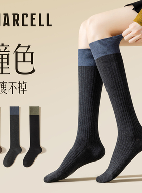 小腿袜女春秋纯棉JK黑色长筒袜日系撞色显瘦半截中筒及膝高筒长袜