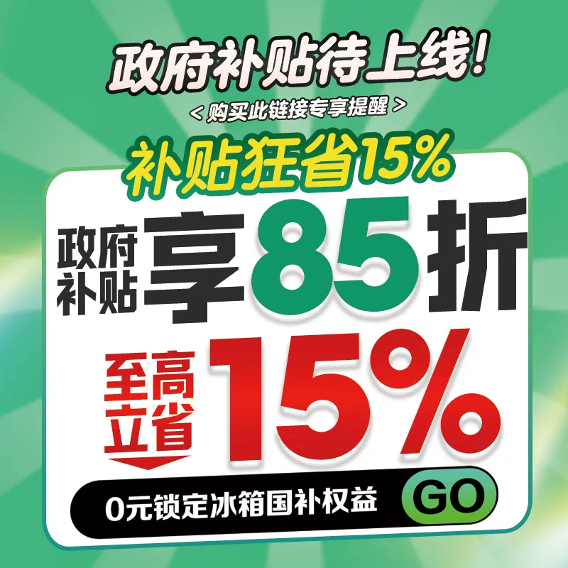 一元预约测试链接不发货，66勿拍！！！！44444