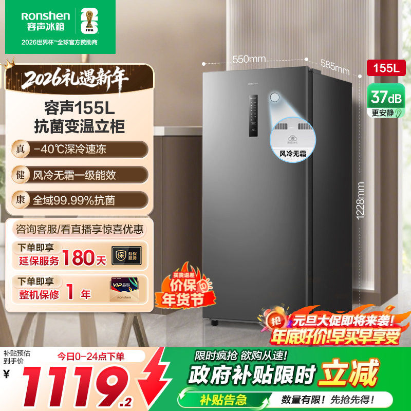 ����20%����155����ʽ������ 1115.2Ԫ(������)