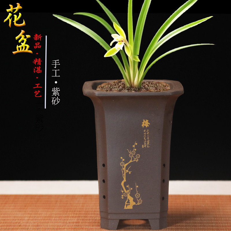 宜兴紫砂花盆大口径种树特大号陶瓷特价紫沙盆景花盆绿萝花盆