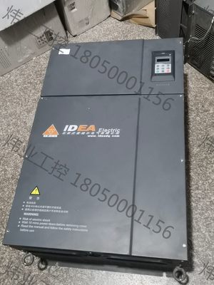 原装拆机汇川MD380T132G 380V132KW变频器一