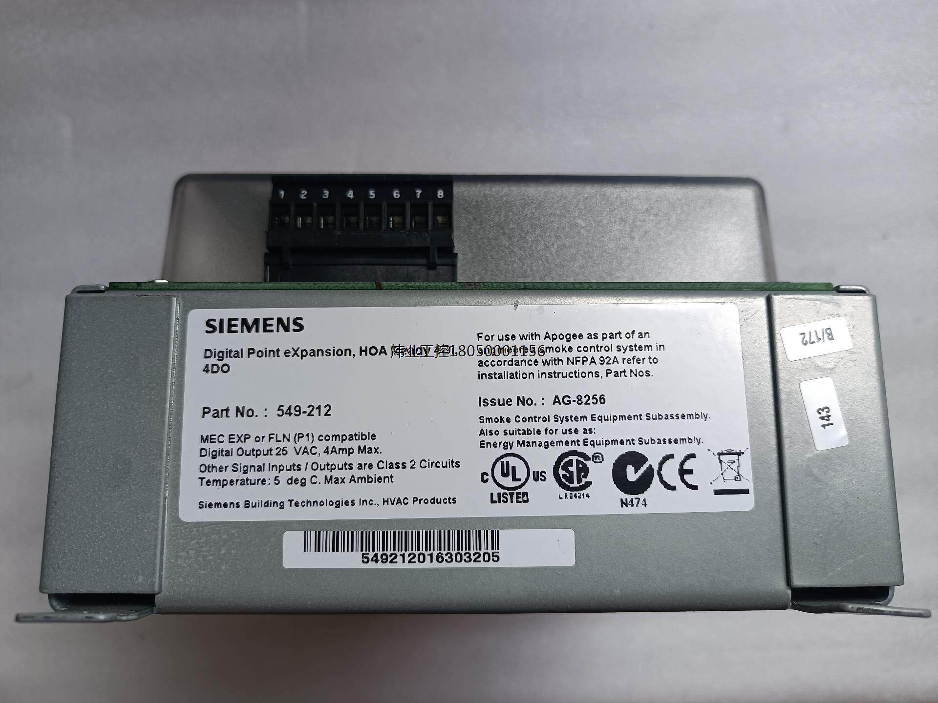 slemens西门子控制器549-212 实物基本如图,有拆