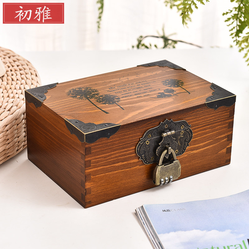带锁收纳盒长方形木质收纳盒桌面收纳盒木箱整理储物箱覆古木盒子