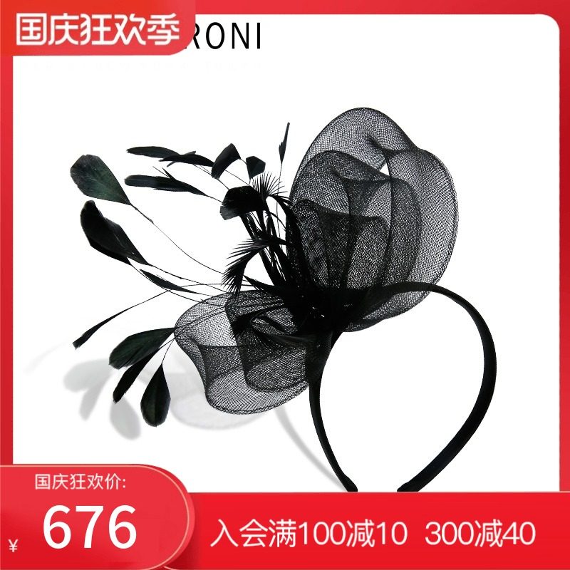 Evita Peroni/依慧达经典轻奢华羽毛女发箍发饰头饰户外派对宴会|ruв категории Украшения,ювелирные изделия, шпилька - от Buy2taobao.com для оказания профессиональной услуги покупки агента Taobao