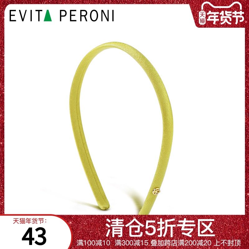 丹麦Evita Peroni依慧达头箍网红发箍女洗脸压发秋冬发饰发卡气质在类目 饰品/流行首饰/时尚饰品新, 发饰中 - 来自Buy2taobao.com提供专业的淘宝代购服务