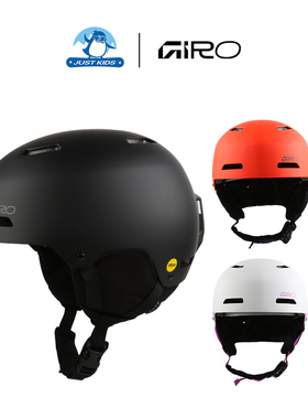GIRO25/26新滑雪头盔男女大童单双板通用MIPS防摔户外运动盔