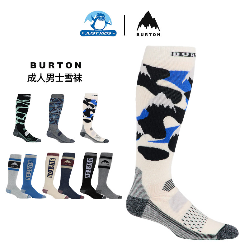 美国BURTON伯顿25/26雪季新品男士PERFORMANCE MIDWEIGHT雪袜