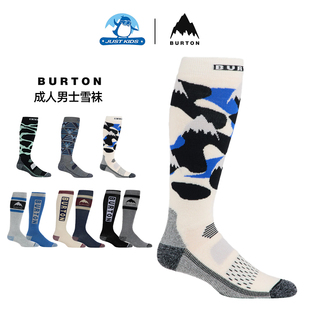 PERFORMANCE 美国BURTON伯顿25 男士 新品 MIDWEIGHT雪袜 26雪季