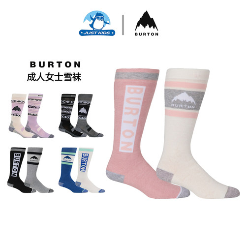 美国BURTON伯顿25/26雪季新品Weekend Midweight成人女士滑雪袜