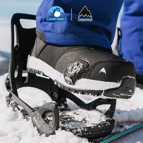 青少年快穿雪鞋固定器stepon