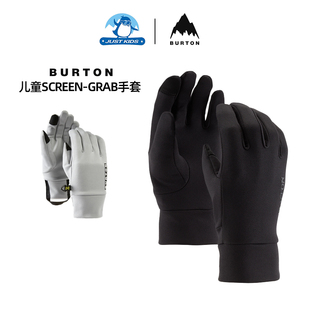 美国BURTON儿童手套Screen Grab滑雪骑行内胆手套保暖速干防拨水