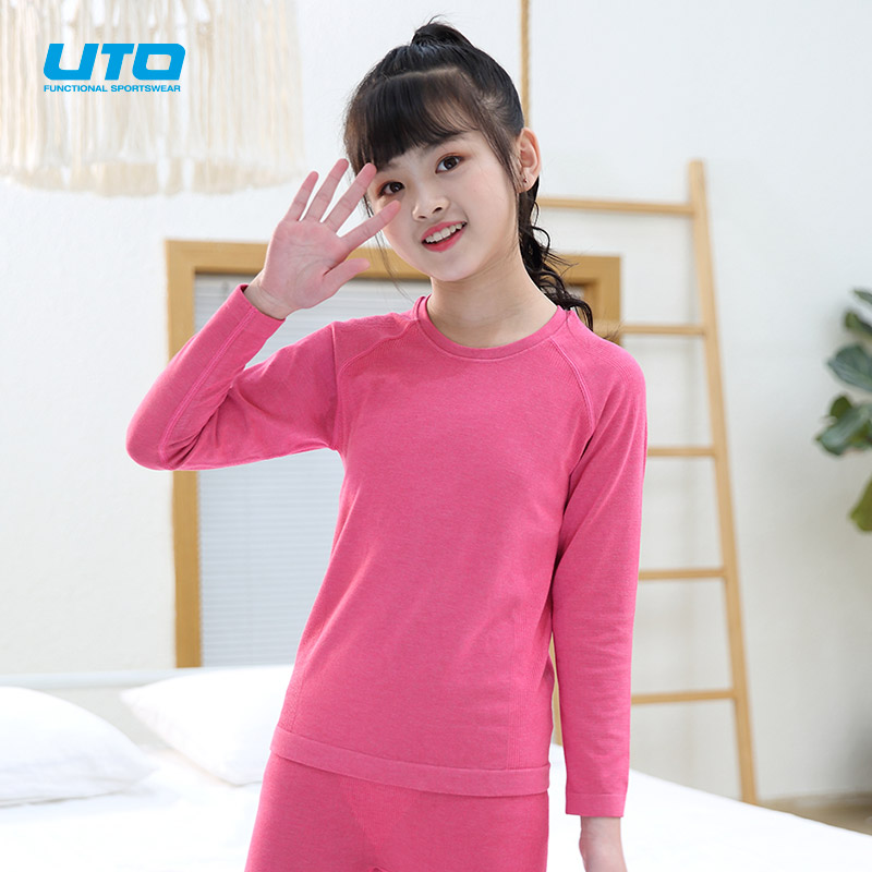 UTO悠途儿童排汗内衣滑雪