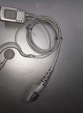 适用于欧宇航THR9对讲机耳机 eads对讲机耳机 THR9耳机 eads耳机