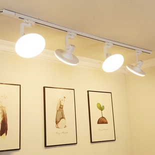 北欧高亮飞碟无影轨道灯不刺眼直播间商店服装店照明补光导轨射灯