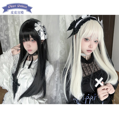 皮皮家假发哥特黑长直白色长发