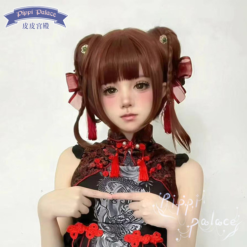 皮皮家假发Lolita暗红色双马尾