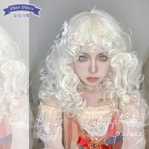 皮皮家万用百搭白色假发