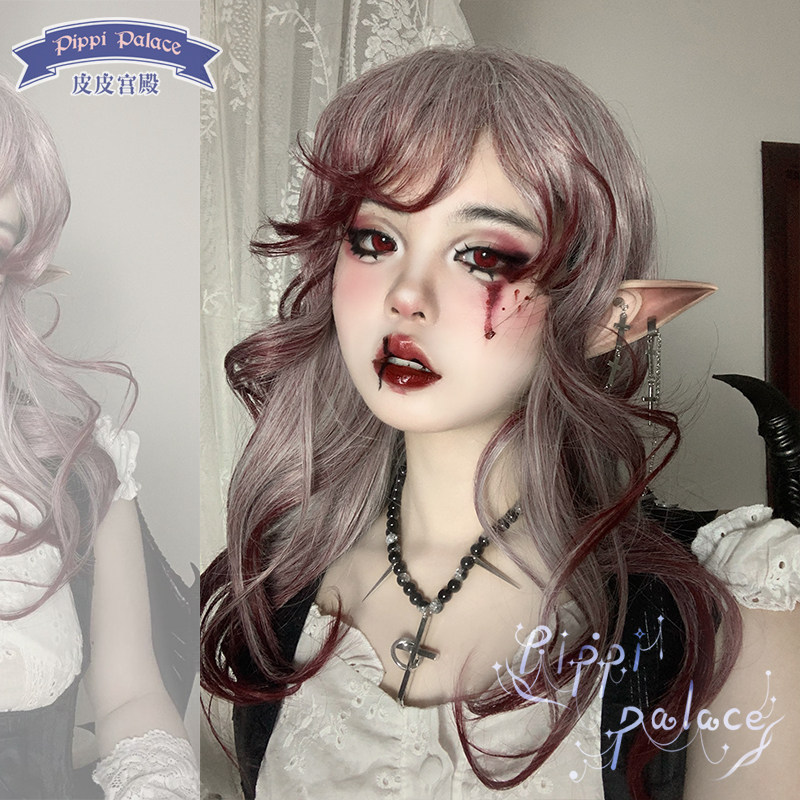 皮皮家 月夜荼靡 哥特渐变打毛头顶亚比脑洞感长卷发Lolita假发,模玩/动漫/周边/娃圈三坑/桌游,lolita洛丽塔假发,淘宝优惠券,粉丝福利购,淘宝优惠卷