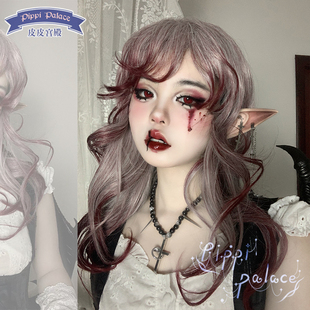 皮皮家 月夜荼靡 哥特渐变打毛头顶亚比脑洞感长卷发Lolita假发