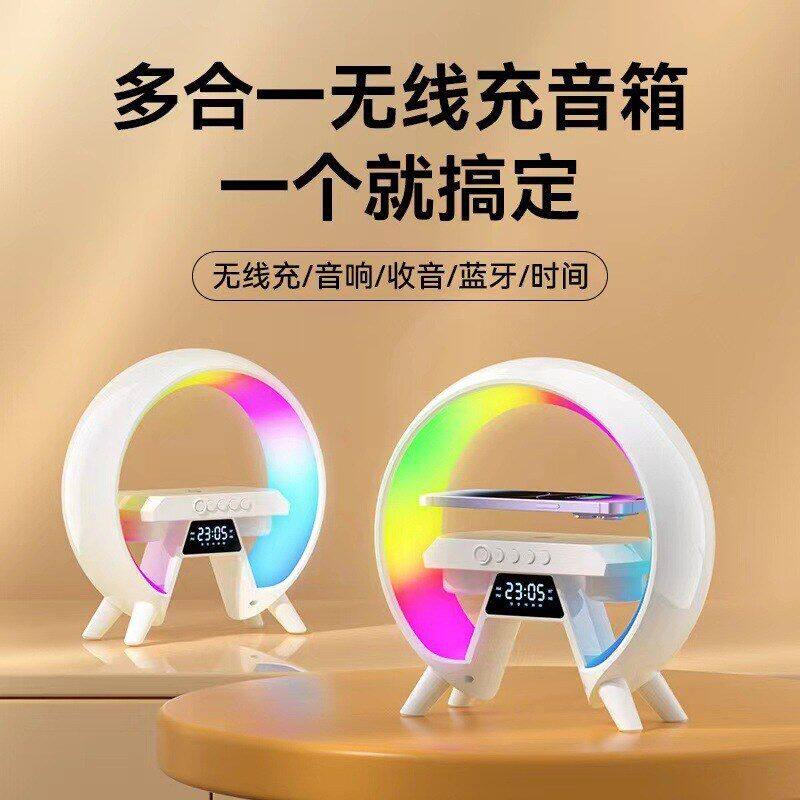无线大音响音箱多功能G6新款灯