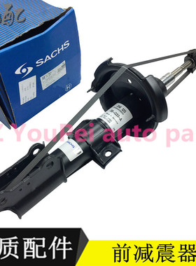 适配沃尔沃XC90V70S60S80前后减震器缓冲器避震器顶胶轴承防尘套