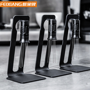 啡象牌岁星意式咖啡布粉针磁吸咖啡布粉针不锈钢散粉针结块带底座