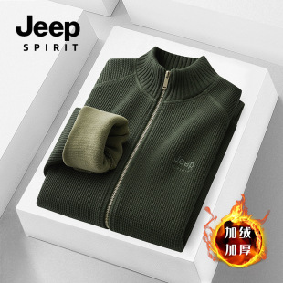 JEEPSPIRIT加绒加厚毛衣男冬新款 条纹休闲 宽松开衫 纯棉针织衫