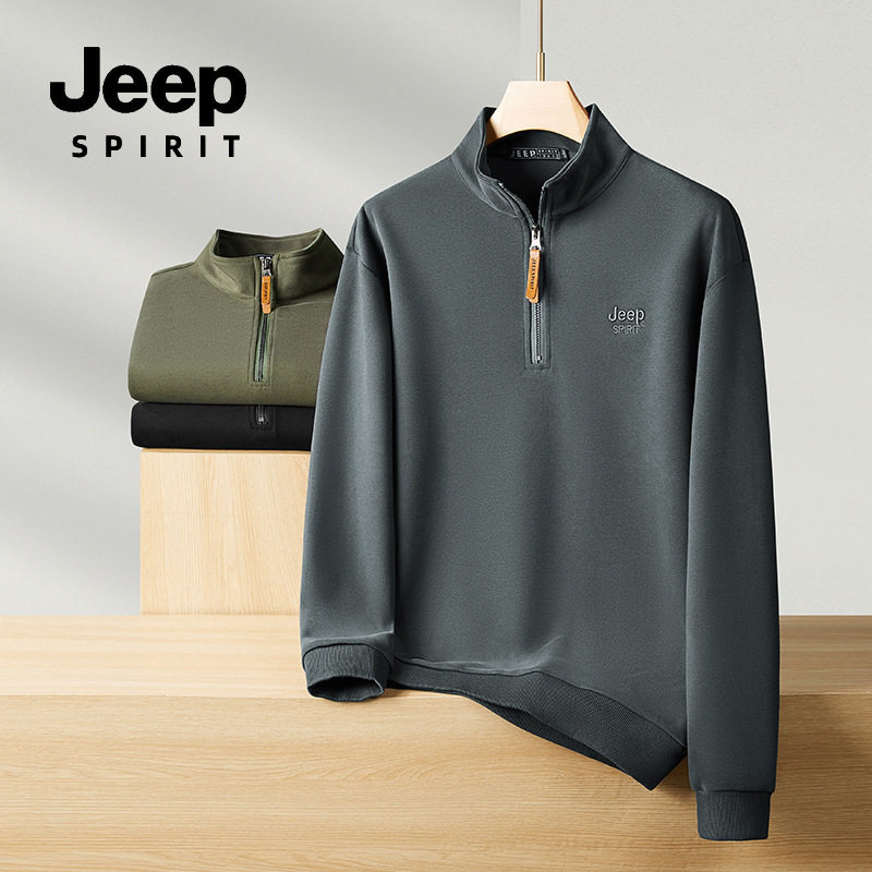 JEEP SPIRIT 男士卫衣秋季新款半拉链上衣简约男装休闲百搭打底,男装,卫衣,淘宝优惠券,粉丝福利购,淘宝优惠卷