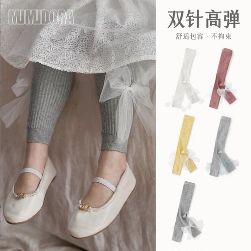 女童裤子春秋蕾丝外穿九分裤裤子