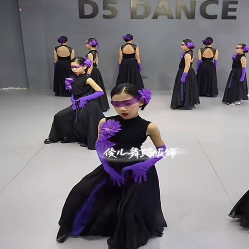 少儿国风象王行爵士舞蹈服紫色双层大摆裙儿童古风卷珠帘演出服