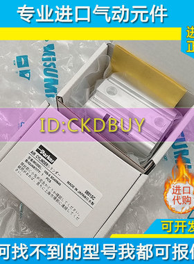 日本TAIYO太阳铁工parker气缸10S-6SD25N30 10S-6D SD12T20 40 80