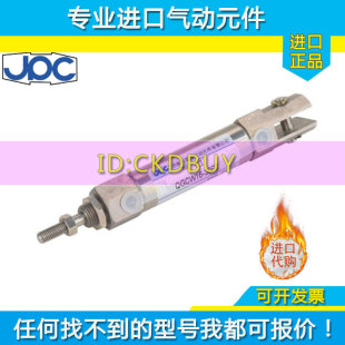 JPC杰菲特笔型气缸QGCW/QGCA6/10/16-15-30-45-60-75-150D/T-R-K