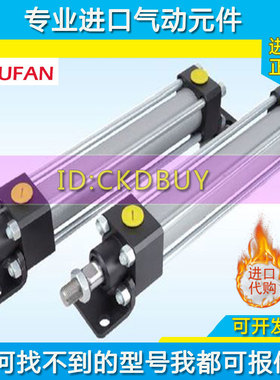 原装君帆JUFAN柱型油缸HC-A-70/140-SD/FA-32/40/50/80-100-150-A