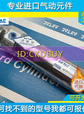 原装亚德客气缸MF20/MFC25/32/40X10X15X20X30X40X50X60S-U-CA-CM