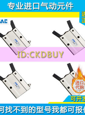 原装AIRTAC亚德客Y型气动手指气缸HFY6 HFY10 HFY16 HFY20 25 32