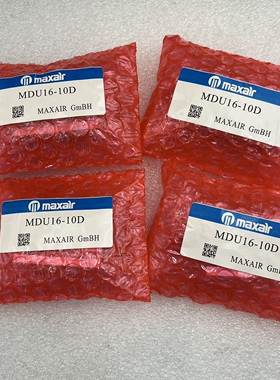 迈斯艾尔MAXAIR气缸MDU MU10 16 20 25 32D原装正品60 70 80 90