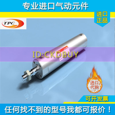 韩国TPC圆柱型气缸ARDB/ARDBA20/25/32-25-50-75-100-150-400-W5