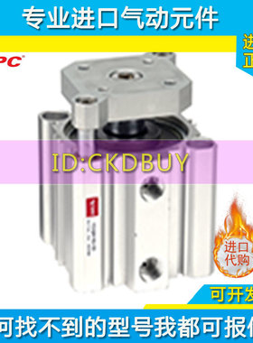 韩国YPC导杆薄型气缸YCQM12/16/20/25/32/40/63YCQM80-10-25-50-S