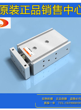 原装韩国TPC双杆气缸ADRM10/ADRL16/20/25-10-20-30-50-60-75-100