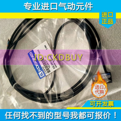 小金井KOGRNEI磁性开关感应器CS9HA CS9HB CS5HA CS5HB CS5MB原装