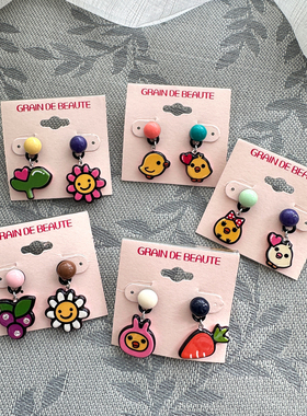 韩国AZNAVOUR/GRAIN de BEAUTE 百搭可爱 卡通花朵耳钉耳环耳饰