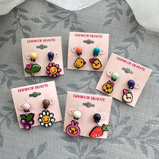 韩国AZNAVOUR/GRAIN de BEAUTE 百搭可爱 卡通花朵耳钉耳环耳饰