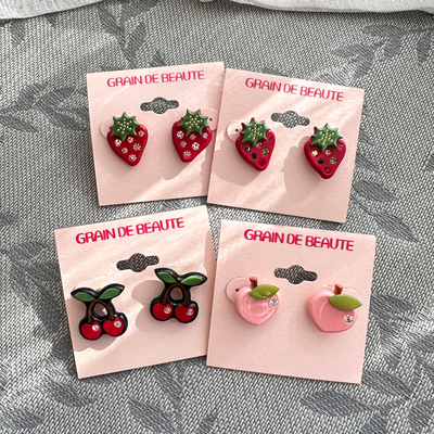 韩国AZNAVOUR/GRAIN de BEAUTE 百搭可爱 草莓樱桃耳钉耳环耳饰